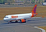 VT-ESD @ VABB - VT-ESD   Airbus A320- [0423] (Indian Airlines)Mumbai-Chhatrapati Shivaji Int'l~VT 02/03/2008 - by Ray Barber