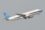 B-1690 @ ZGSZ - China Southern A320 - by FerryPNL