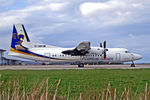 TF-JMR @ EGPE - TF-JMR   Fokker F-50 [20243] (Flugfelag Islands) Inverness (Dalcross)~G 16/04/2011 - by Ray Barber