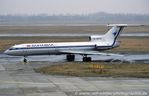 RA-85400 @ DUUS - Tupolev TU-154B-2 - Donavia - 400 - RA-85400 - 1996 - DUS - by Ralf Winter