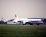 B-321N @ EKCH - B-321N taxi to the gate after landing rw 22L - by Erik Oxtorp