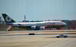B-16481 @ KATL - Landing Atlanta - by Ronald Barker