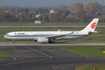 B-5919 @ EDDL - at dus - by Ronald
