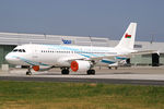 555 @ LOWW - Royal Air Force of Oman Airbus A320(CJ) Prestige - by Thomas Ramgraber
