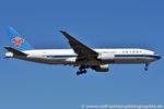 B-2081 @ EDDF - Boeing 777-F1B - CZ CSN China Southern Cargo - 37313 - B-2081 - 31.07.2020 - FRA - by Ralf Winter
