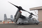 166742 @ KCEF - Osprey out of Cherry Point - by Topgunphotography