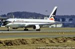 N188DN @ EDDF - Boeing 767-332ER - DL DAL Delta Air Lines - 27583 - N188DN - 17.02.1993 - FRA - by Ralf Winter