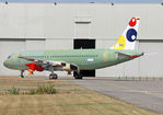 F-WWIY @ LFBO - C/n 8485 - For Viva Air Colombia - by Shunn311