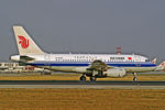 B-6216 @ ZBAA - B-6216   Airbus A319-115 [2643] (Air China) Beijing Capital Int'l~B 18/10/2006 - by Ray Barber