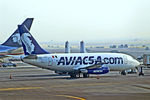 XA-NAV @ MMMX - XA-NAV   Boeing 737-219 [23472] (AVIACSA) Mexico City-Licenciado Benito Juarez Int'l~XA 21/11/2007 - by Ray Barber