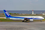 JA8323 @ ROAH - JA8323   Boeing 767-381ER [25654] (ANA-All Nippon Airways) Okinawa-Naha~JA 02/11/2005 - by Ray Barber