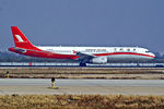 B-6643 @ ZBTJ - B-6643   Airbus A321-231 [4209] (Shanghai Airlines) Tianjin-Binhai~B 03/11/2010 - by Ray Barber