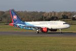 OM-BYA @ LFRB - Airbus A319-115, Reserve thrust landing rwy 07R, Brest-Bretagne airport (LFRB-BES) - by Yves-Q