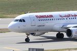 TS-IMF @ LFML - Airbus A320-211, Taxiing to holding point rwy 31R, Marseille-Provence Airport (LFML-MRS) - by Yves-Q