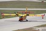 F-ZBFX @ LFML - Canadair CL-415, Taxiing, Marseille-Provence Airport (LFML-MRS) - by Yves-Q