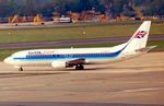 G-UKLC @ EGKK - At Gatwick circa 1989. - by kenvidkid