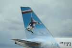 N351FR @ KRSW - Frontier Airlines - Joey the Opossum