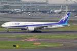 JA710A @ RJTT - at hnd - by Ronald