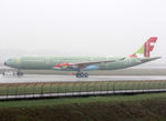 F-WWCG @ LFBO - C/n 1925 - For TAP Air Portugal - Airbus registration not yet assigned... - by Shunn311