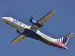 SX-ELV @ LGSR - Sky Express GQ349/SEH349 take off to Athénes - by Jean Christophe Ravon - FRENCHSKY