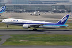 JA8969 @ RJTT - at hnd - by Ronald