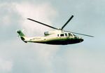 G-HARH @ EGLF - G-HARH 1991 Sikorsky S-76B FAB - by PhilR