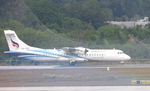 HS-PZO @ VTSP - Just landed at Phuket Int. Airport - by Chris Holtby