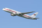 A6-PFC @ LOWW - United Arab Emirates - Abu Dhabi Amiri Flight Boeing 787-8 Dreamliner - by Thomas Ramgraber