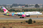 UP-B5705 @ LTAI - at ayt - by Ronald