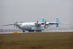 UR-09307 @ LOWW - Take-off roll on runway 11 - by Hotshot