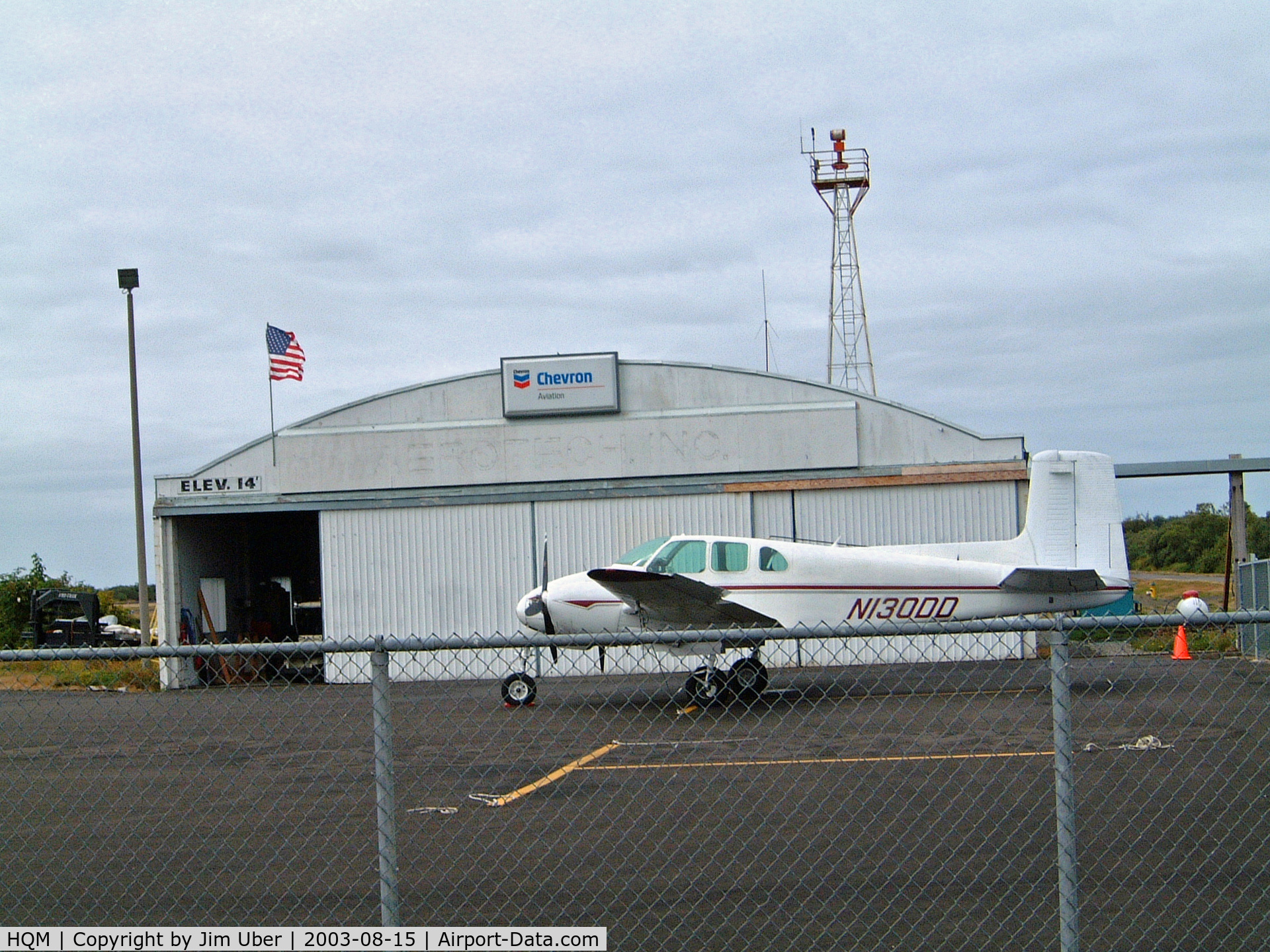 Bowerman Airport (HQM) - FBO at Bowerman Field
