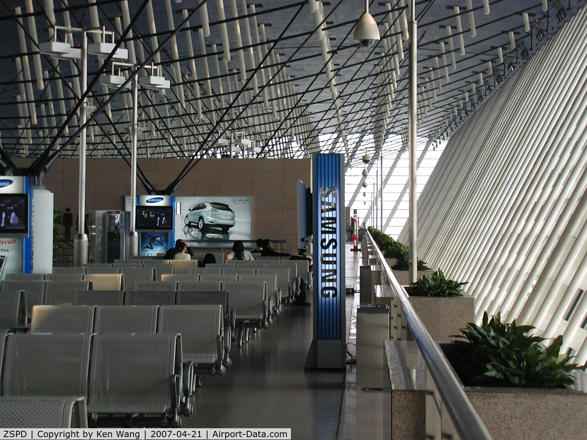 Shanghai Pudong International Airport, Shanghai China (ZSPD) - Inside main terminal at Shanghai Pudong International Airport