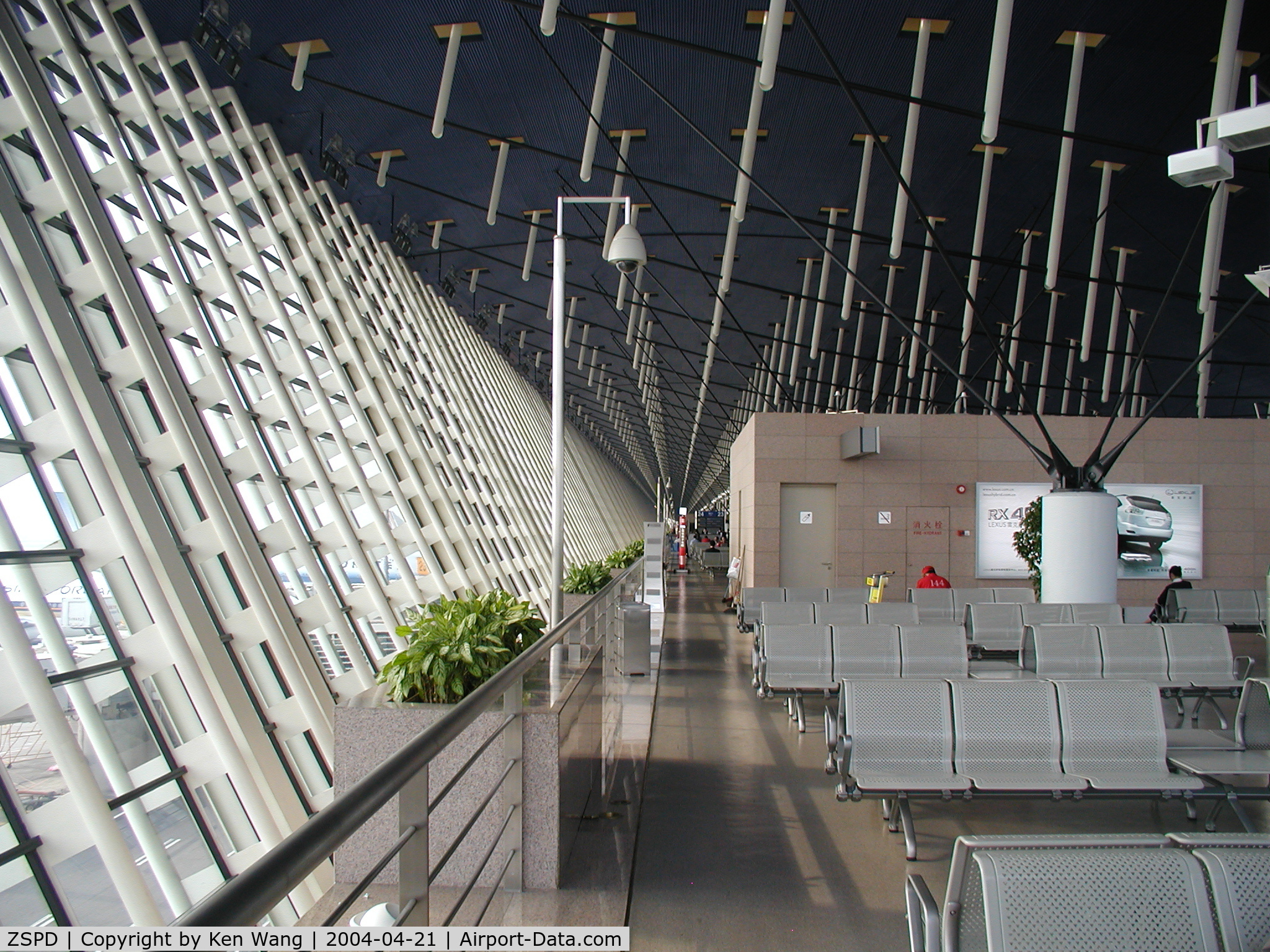 Shanghai Pudong International Airport, Shanghai China (ZSPD) - Inside main terminal at Shanghai Pudong International Airport