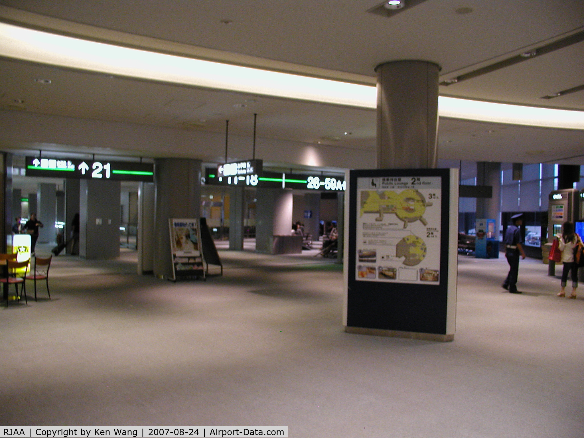 Narita International Airport (New Tokyo), Narita, Chiba Japan (RJAA) - terminal 1 departure area