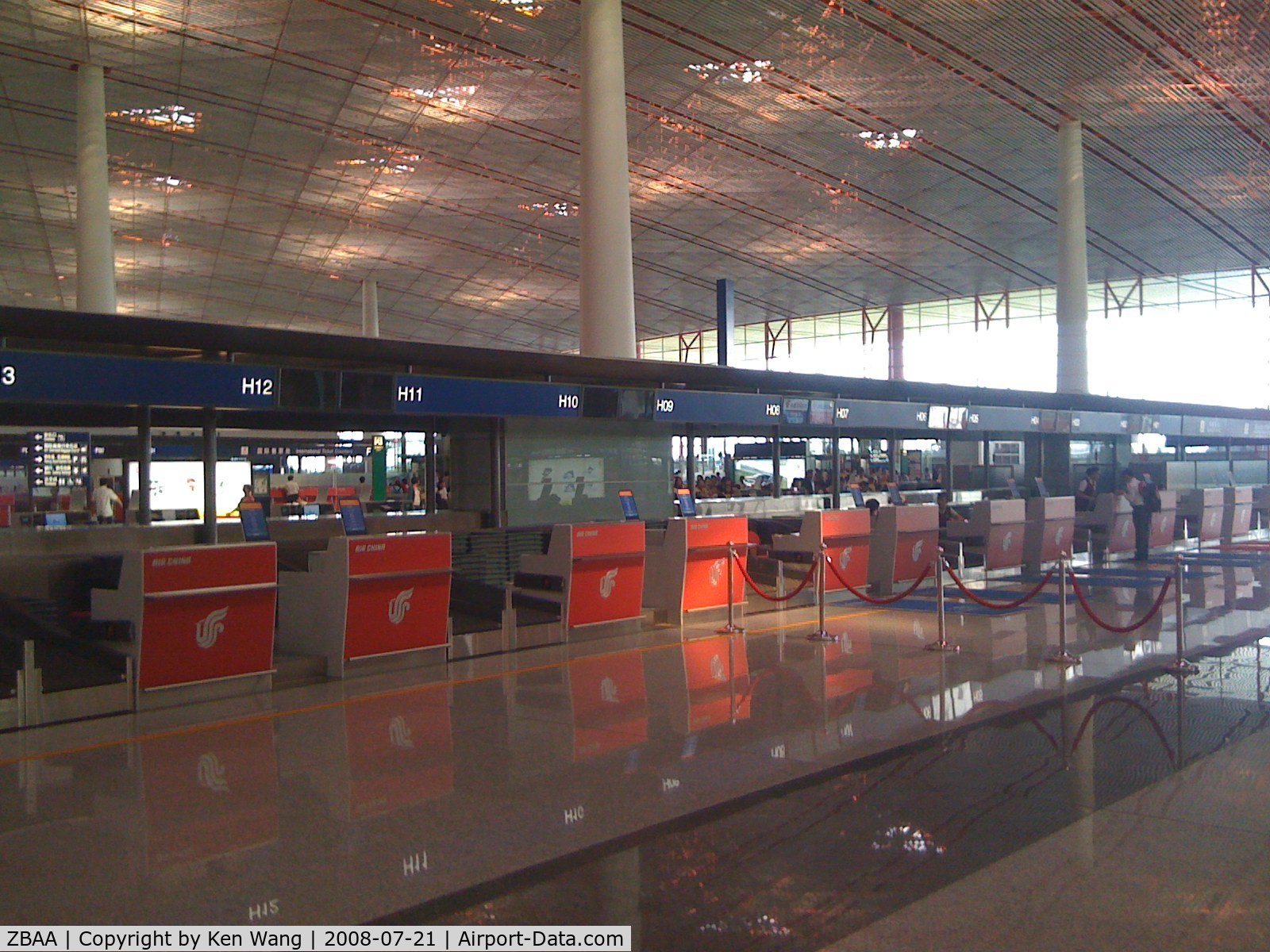 Beijing Capital International Airport, Beijing China (ZBAA) - New Terminal 3, Beijing Capital International Airport