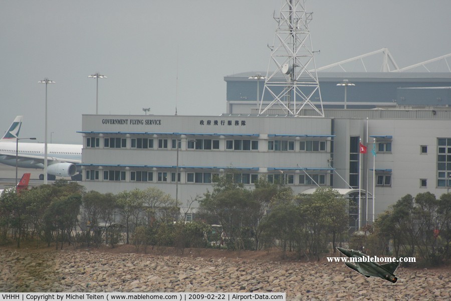 Hong Kong International Airport, Hong Kong Hong Kong (VHHH) - Government Flying Services building