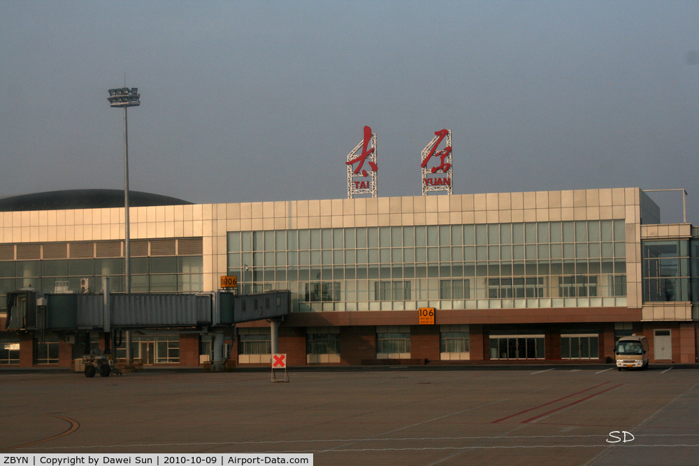 Taiyuan Wusu Airport, Taiyuan, Shanxi China (ZBYN) - taiyuan