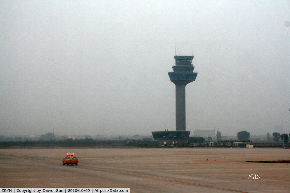 Taiyuan Wusu Airport, Taiyuan, Shanxi China (ZBYN) - New control tower