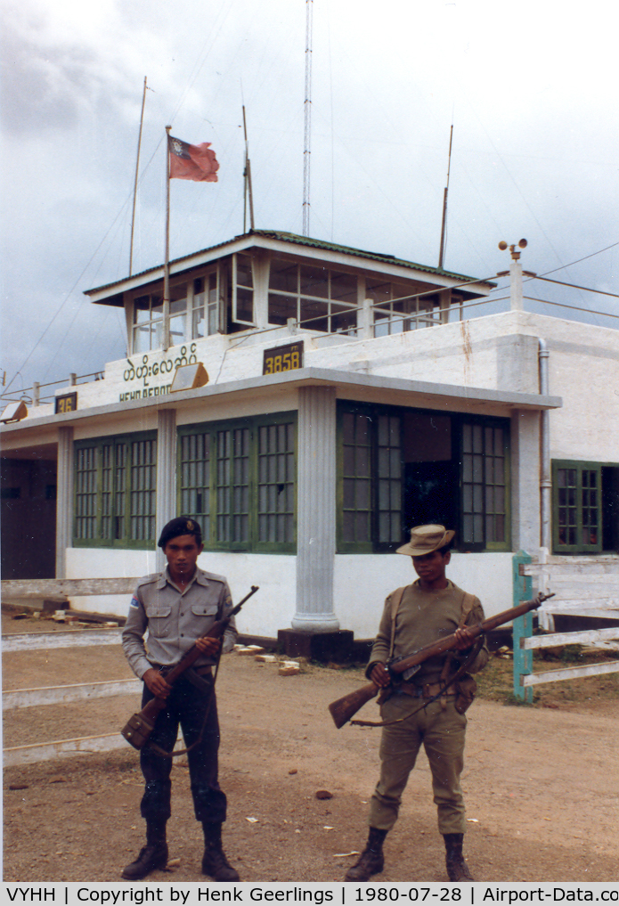 Heho Airport, Heho Myanmar (VYHH) - Heho Airport , July 1980