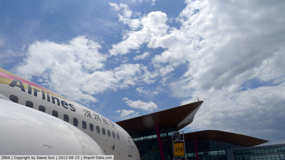 Beijing Capital International Airport, Beijing China (ZBAA) - Beijing Capital International Airport, Beijing, China