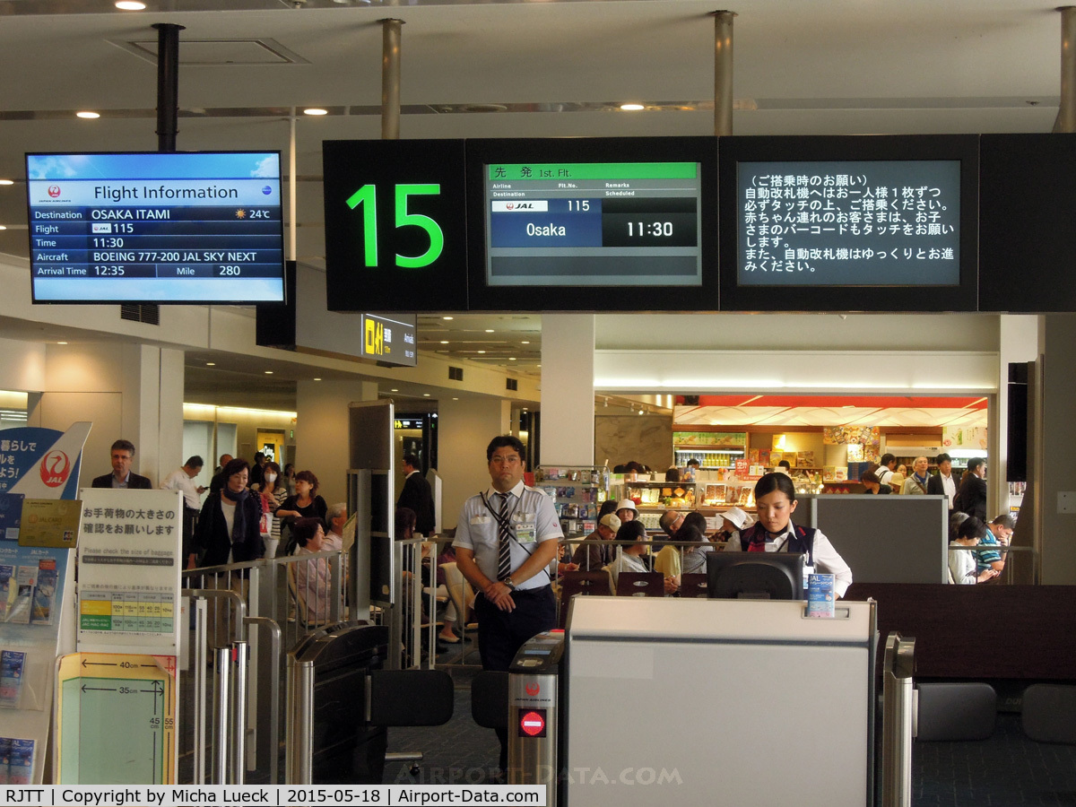 Tokyo International Airport (Haneda), Ota, Tokyo Japan (RJTT) - Minutes before boarding our flight to Itami