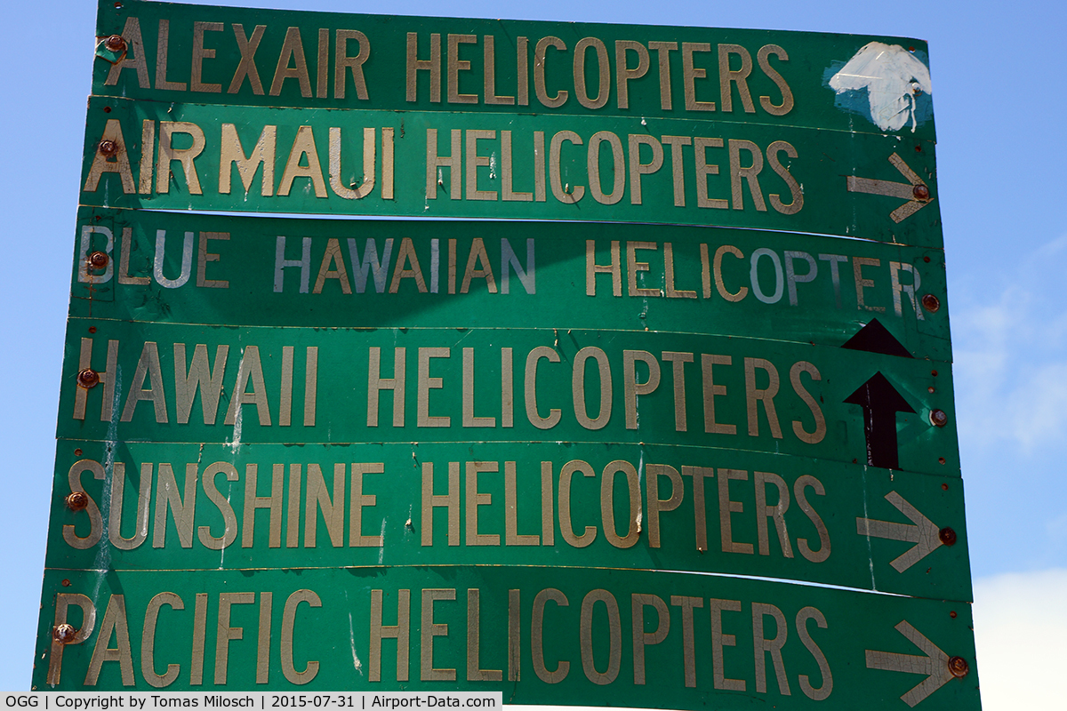 Kahului Airport (OGG) - Helicopter operations are situated in a separate location of Kahului Airport.