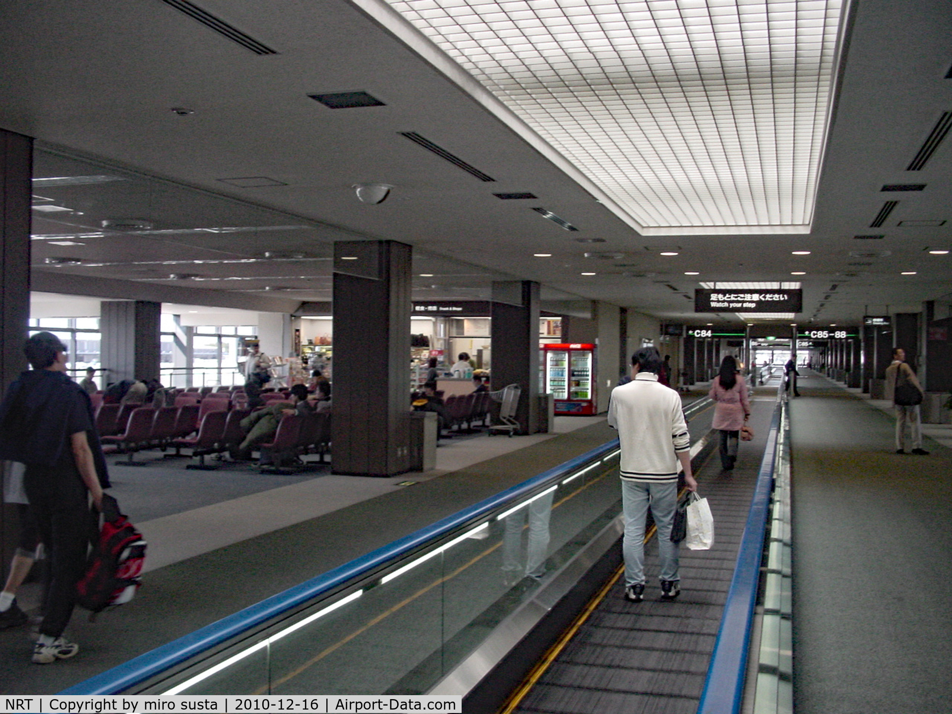 Narita International Airport (New Tokyo), Narita, Chiba Japan (NRT) - Tokyo Narita International Airport