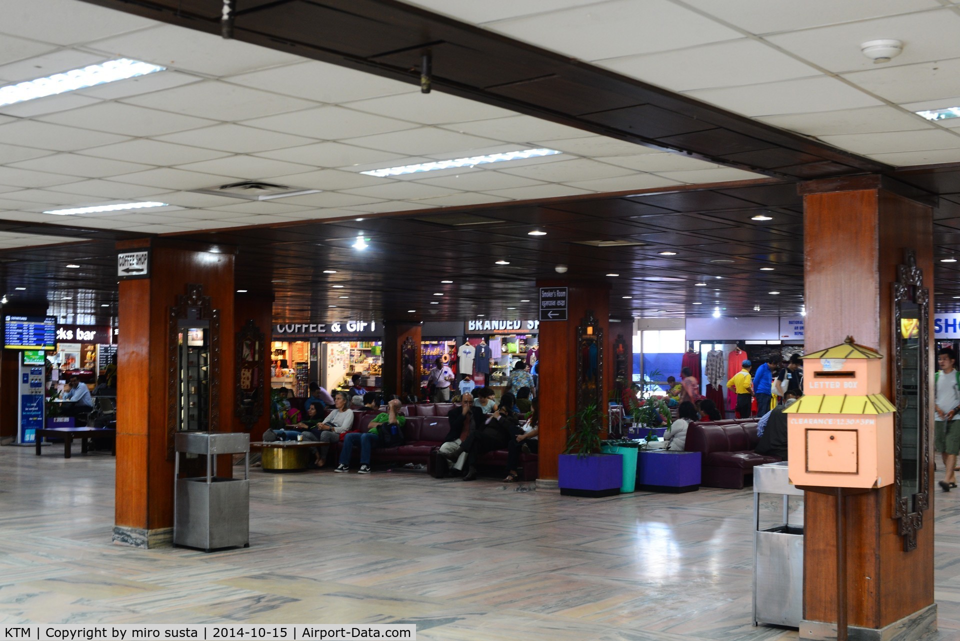 Tribhuvan International Airport, Kathmandu Nepal (KTM) - Kathmandu Tribhuvan International Airport, Nepal