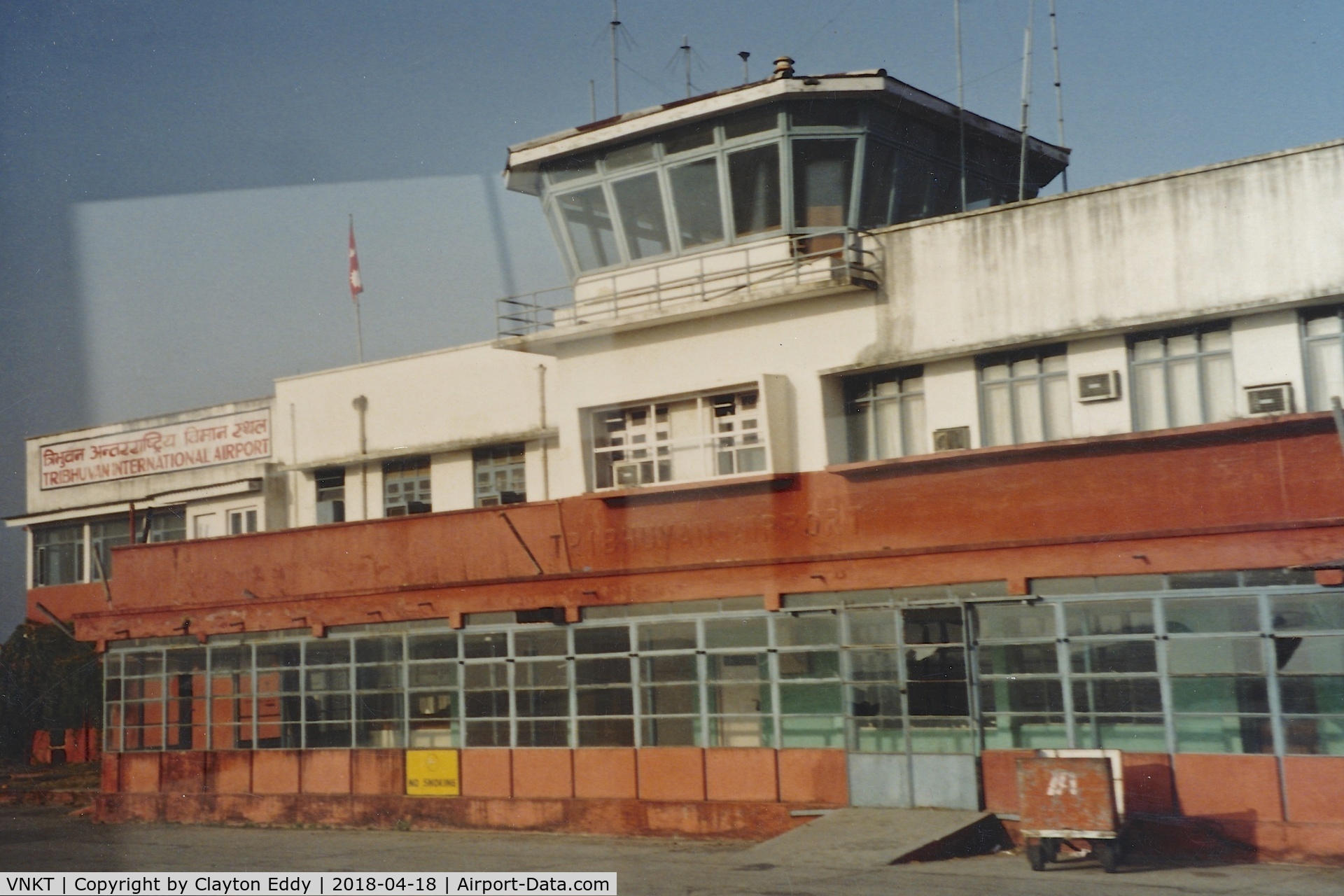 Tribhuvan International Airport, Kathmandu Nepal (VNKT) - Kathmandu Airport 3-92.