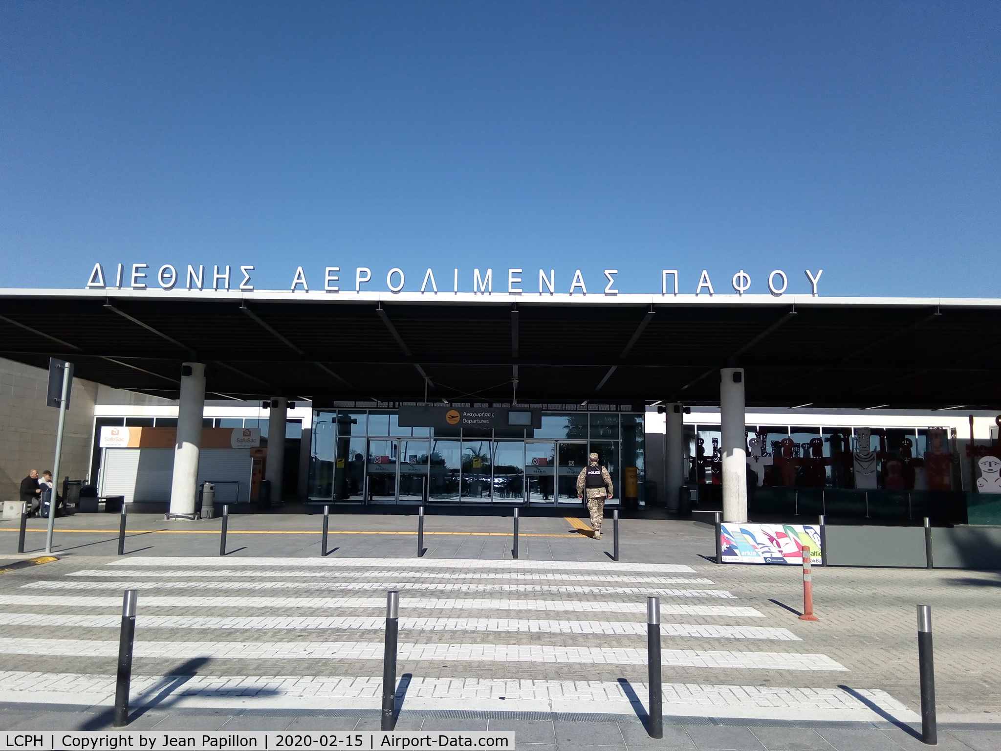 Paphos International Airport, Paphos Cyprus (LCPH) - Main arrival / deparure terminal Paphos, Cyprus