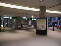 Narita International Airport (New Tokyo), Narita, Chiba Japan (RJAA) - terminal 1 departure area - by Ken Wang