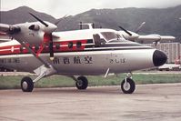 Hong Kong International Airport, Hong Kong Hong Kong (HKG) - SWAL(South West Air Lines)DHC-6 Twin Otter at Kai Tak Airport,late 60s or early 70s - by metricbolt