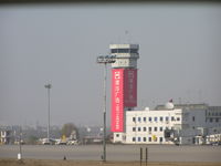 Taiyuan Wusu Airport, Taiyuan, Shanxi China (ZBYN) - Control Tower at Taiyuan PRC, ZBYN/TYN - by John J. Boling