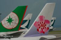 Hong Kong International Airport, Hong Kong Hong Kong (VHHH) - Chinese airliners at Hong Kong : EVA Air, Cathay and China Airlines - by Michel Teiten ( www.mablehome.com )